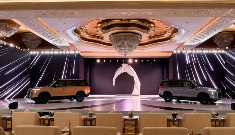International Product Launch