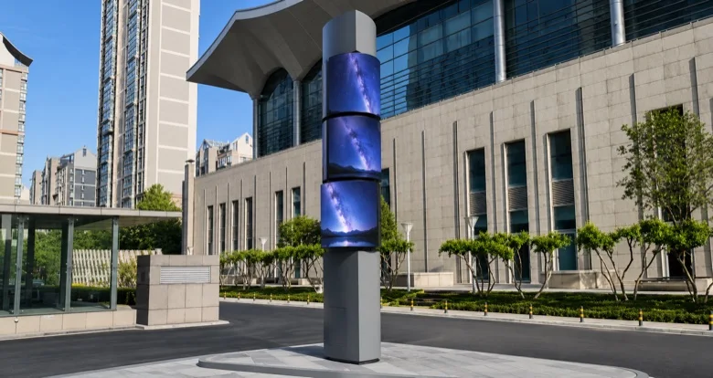 Outdoor Rotating Landmark