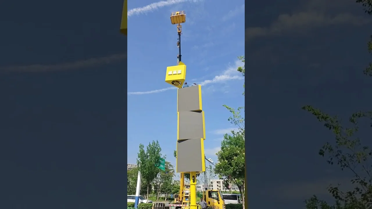 Installation in progress! Setting up a massive outdoor rotating LED tower!
