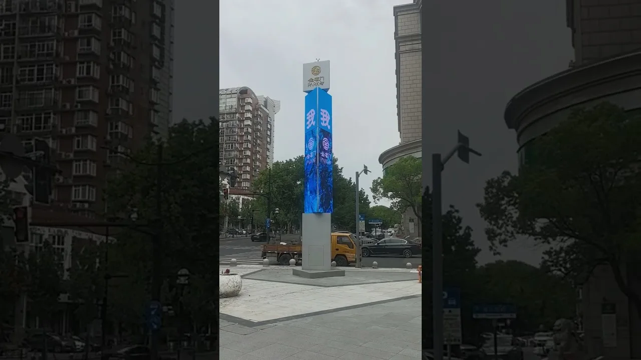 Outdoor Rotating LED Screen taking city landmarks to the next level!