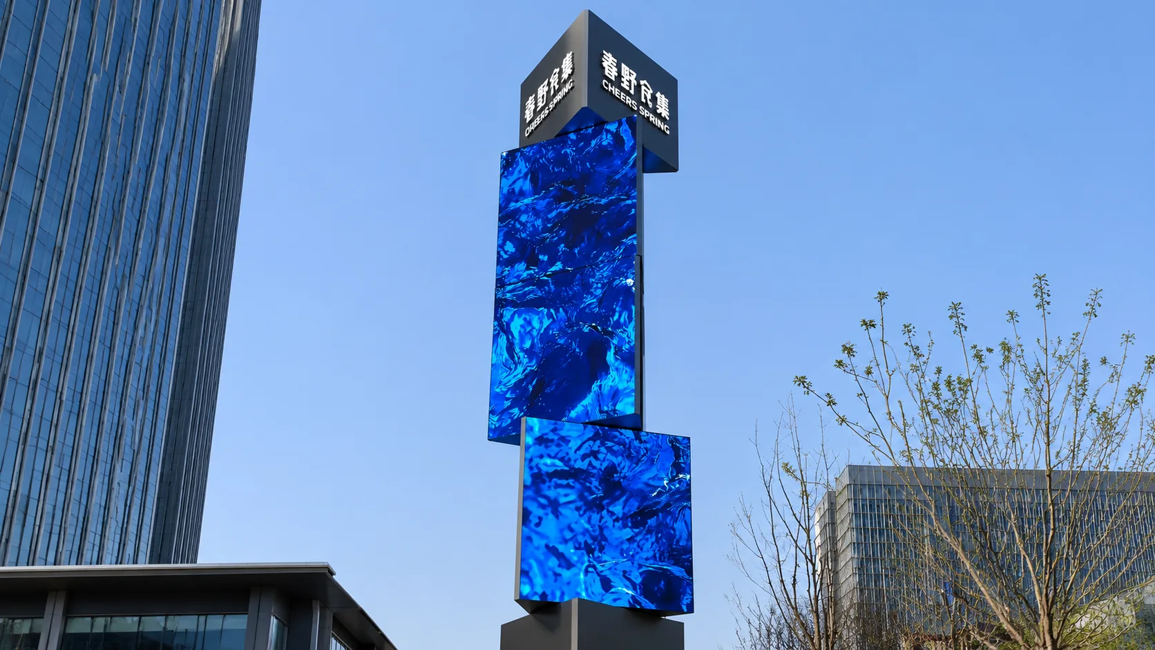 Outdoor Rotating Landmark Display Outdoor three-layer rotating LED landmark display