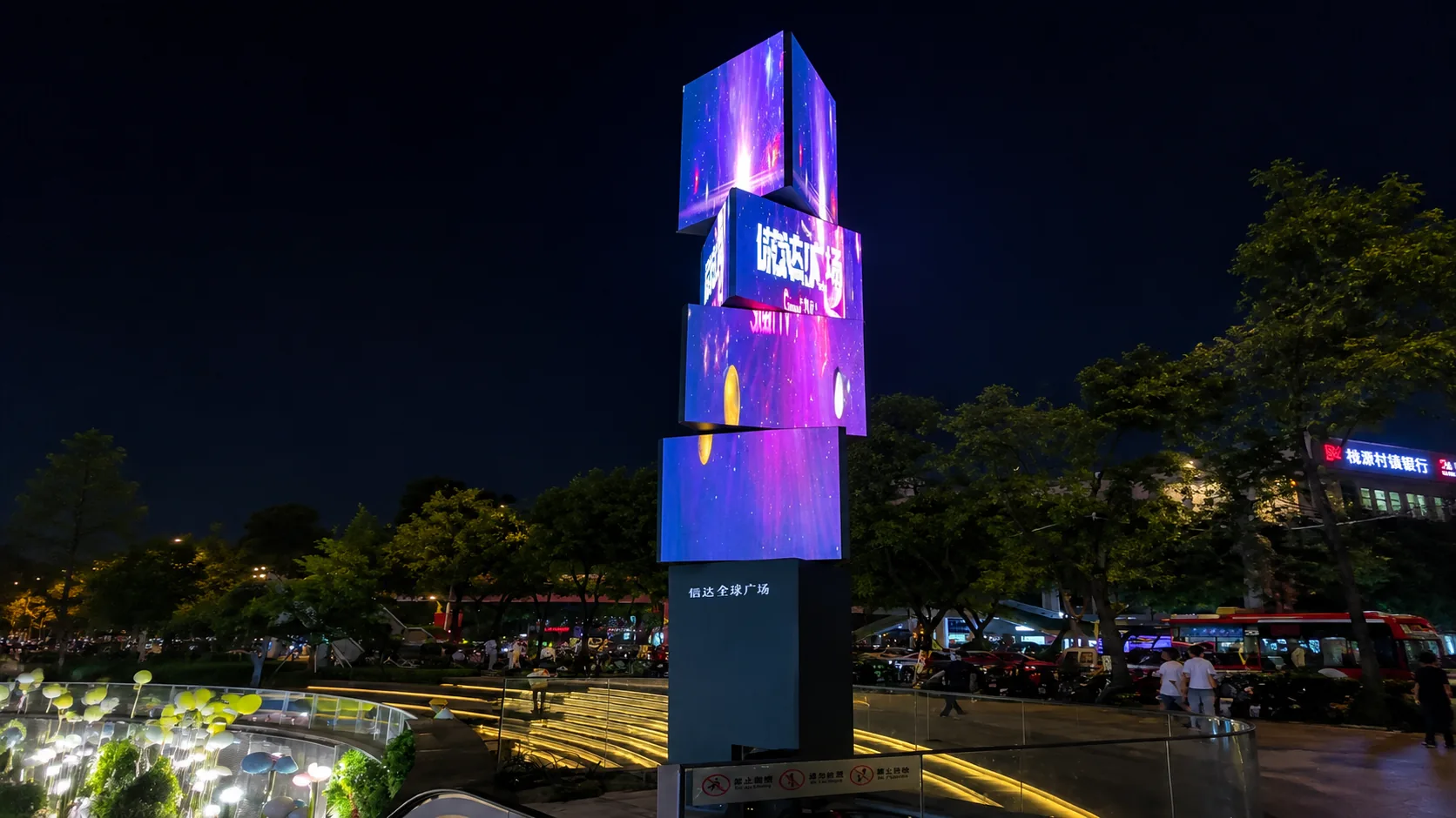 Outdoor Rotating Landmark Display Outdoor rotating LED landmark in a retail district